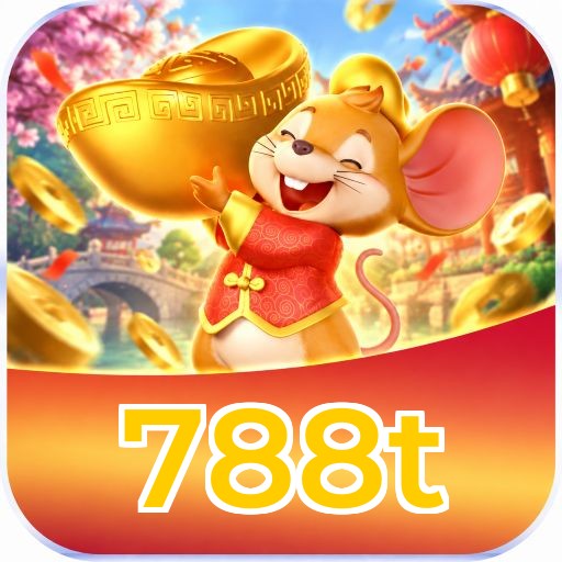 Download 788t